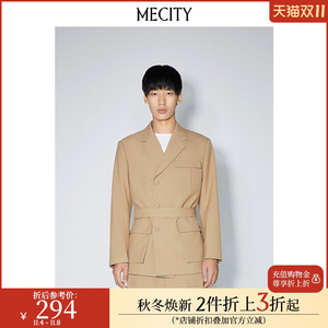 MECITY男士春季新款经典潮流多口袋春秋猎装短款西装外套男536484