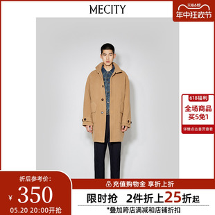 冬季 MECITY男士 新款 绵羊毛纯色时尚 中长大衣休闲外套男539431