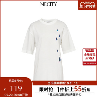 宽松纯色立体珠片贴布绣打底T恤女518565 MECITY女士夏季 新款