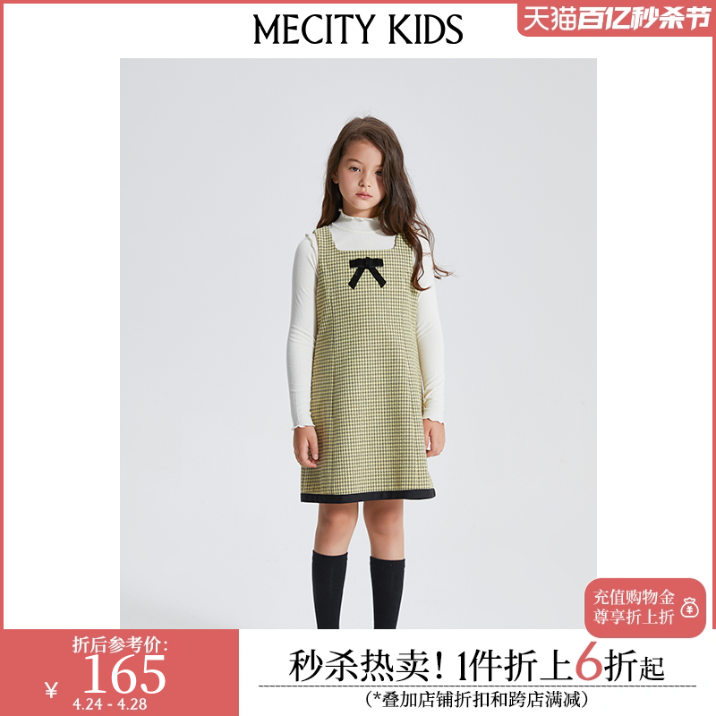 童装无袖连衣裙kids小香风秋季