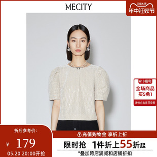 套头衬衫 MECITY女士春季 甜美泡泡袖 亮片衬衣女526809 新款 时尚