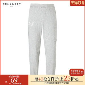 MECITY男装夏季新款时尚潮流束脚针织印花慢跑裤男运动裤