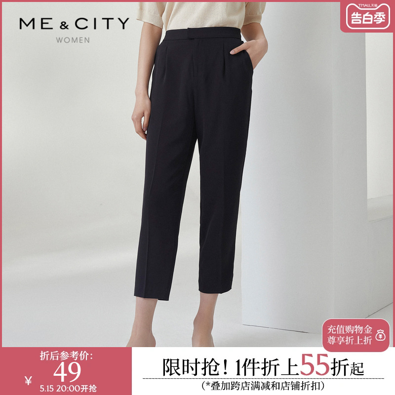 MECITY女装夏季商务风上班职业宽松直筒梭织休闲长裤女547867 女装/女士精品 休闲裤 原图主图