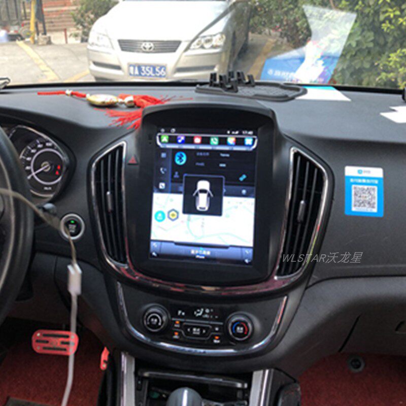 It applies to Po Chun 560 Android vehicle 360 Navigation Integrated machine Reversing image Drive Recorder Bluetoothin the Car/Articles/Fitting/Refit , Car GPS Navigation systems and accessories , Intelligent vehicle computer navigation  category - from Buy2taobao.com to provide professional Taobao agent buy service