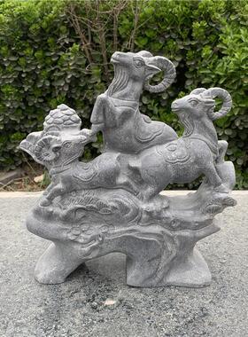 嘉祥石雕新中式圆雕石雕精雕