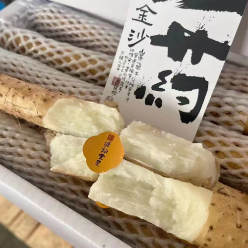 家庭版粗粮三件套 金沙山药 金蜜薯红薯 南小萌贵族贝贝南瓜三箱