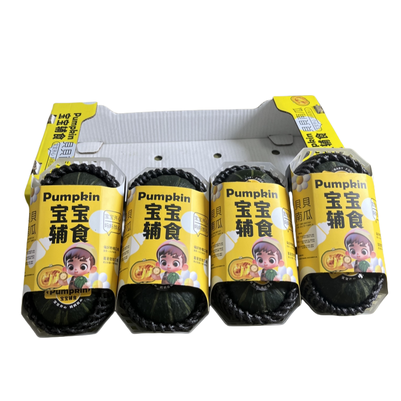 寻蜜罐绿贝贝南瓜 进口种源粉糯面甜宝宝辅食8颗礼盒板栗味8颗装