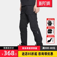 ao di phuot Duhan Quần Đi Xe Máy Mùa Hè Thường Thoáng Khí Khai Thác Quần Nam Đô Thị Đi Lại Chống Rơi Chịu Mài Mòn Xe Máy Thiết Bị quần áo phượt chống nước áo khoác phượt nam đẹp