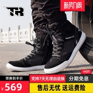 giày thể thao đi phượt TR Tiger Đi Xe Máy Nam Chống Rơi Thoáng Khí Xe Máy Giày Tất Cả Các Mùa Hiệp Sĩ Đua Giày Nữ ngắn Giày giày trekking gore tex chống nước caravan giày thể thao nam đi du lịch