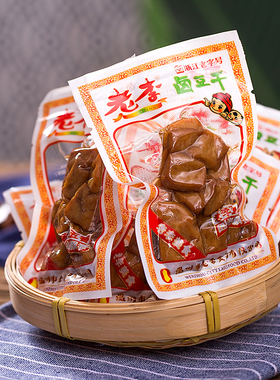 老李五香干500g卤味豆干豆腐干小包装温州特产豆制品休闲小吃零食