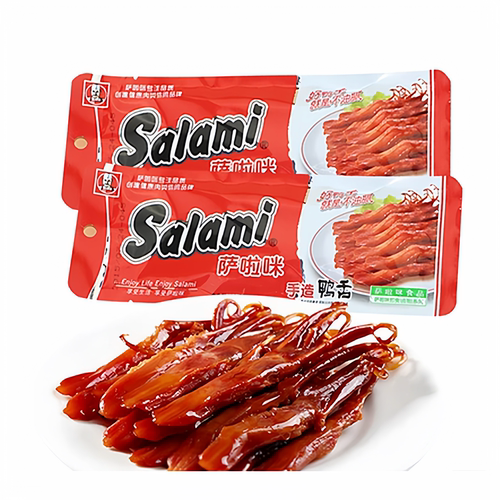 萨啦咪鸭舌Salami萨拉米酱香鸭舌头沙拉米整箱萨拉咪温州特产零食 - 封面
