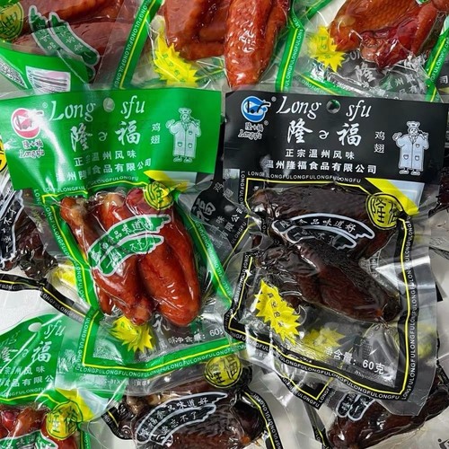隆福鸡翅乡吧佬温州乡巴佬零食