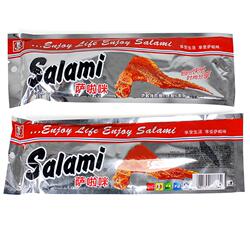 萨啦咪鸡翅Salami萨拉米烤翅沙拉米翅膀萨拉咪整箱温州特产零食