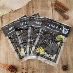香香佬牛肉干乡吧佬牛肉片乡巴佬卤味熟食真空童年怀旧零食小吃
