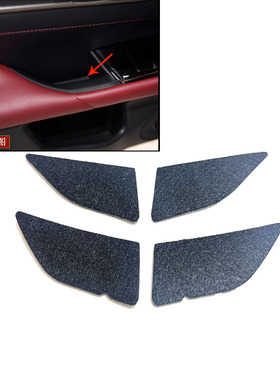 适用雷克萨斯GS200t车门孔拉手棉垫GS300GS350GS450h车门扶手盖垫