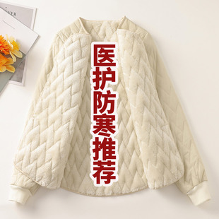新款医护防寒内胆棉衣女冬加绒加厚学生贴身棉服办公上班棉袄外套