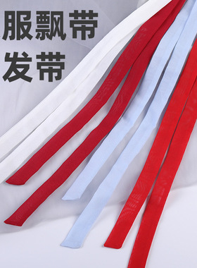 细长发带汉服头绳古风儿童