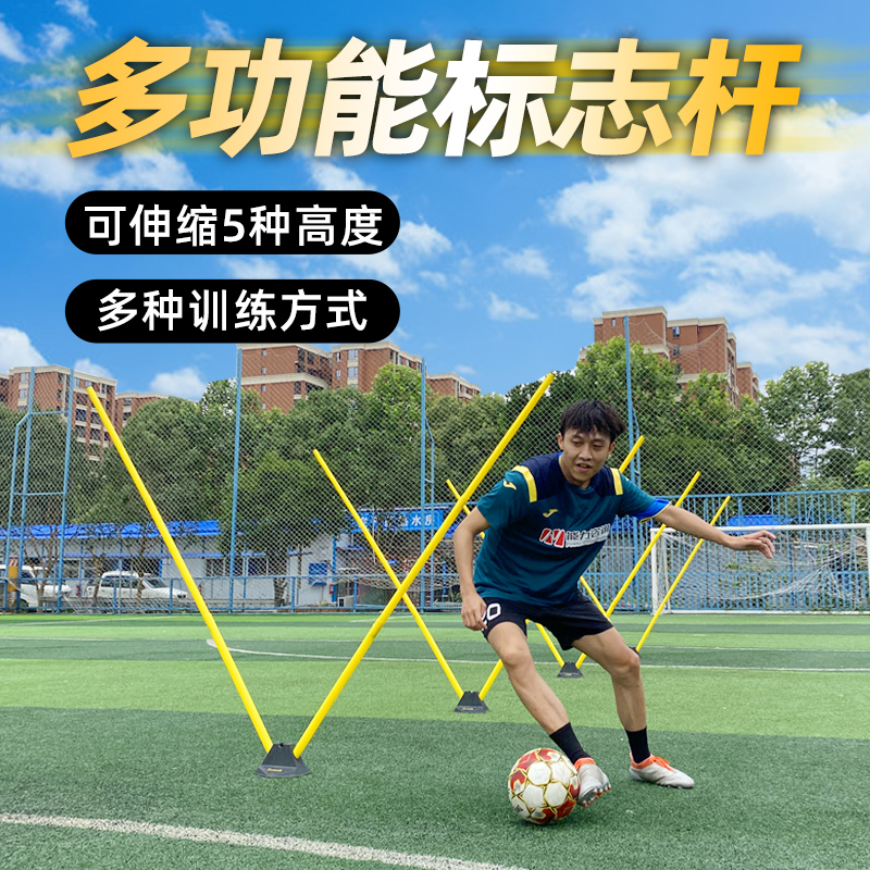 三孔底座可斜插标志杆【更真实】