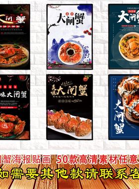 室内防水贴纸灯箱片背胶装饰画