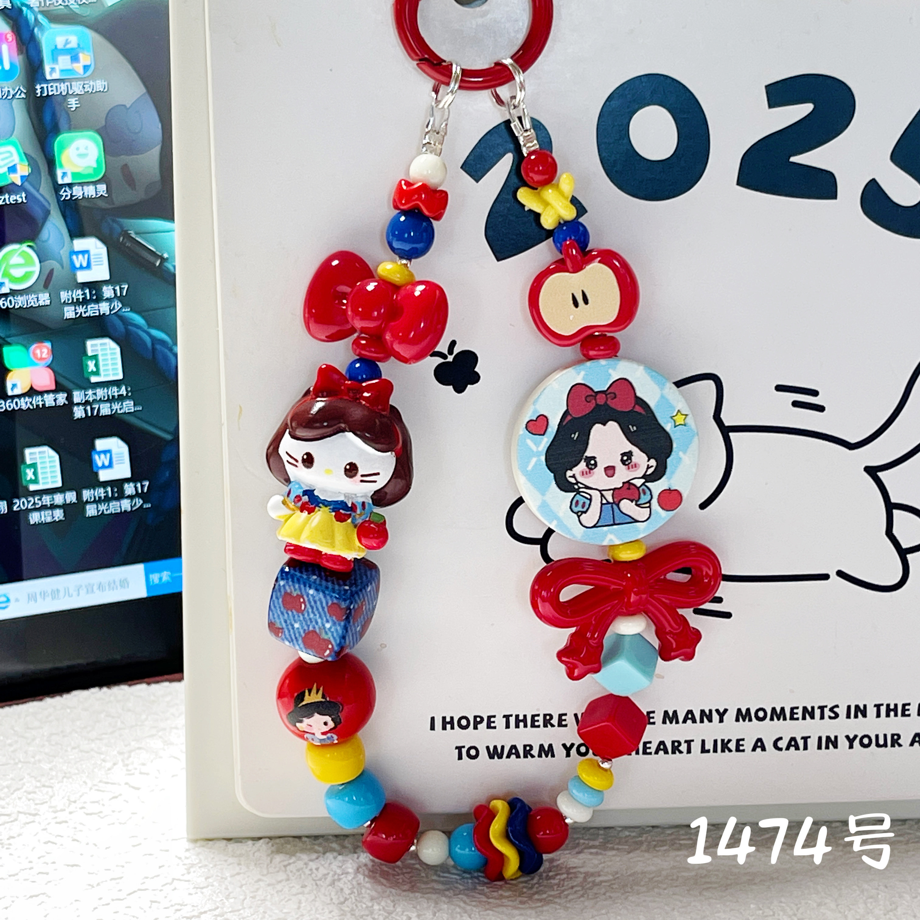 原创改娃手绘珠钥匙扣包包挂件手机链斜跨链（七）