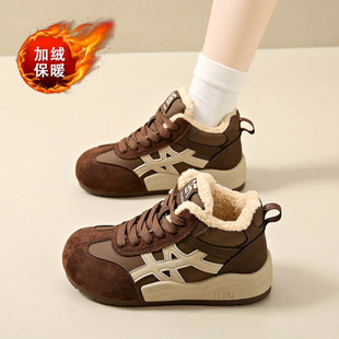 34码 加绒美拉德运动棉鞋 保暖高帮德训鞋 冬季 真皮雪地靴 女2025新款