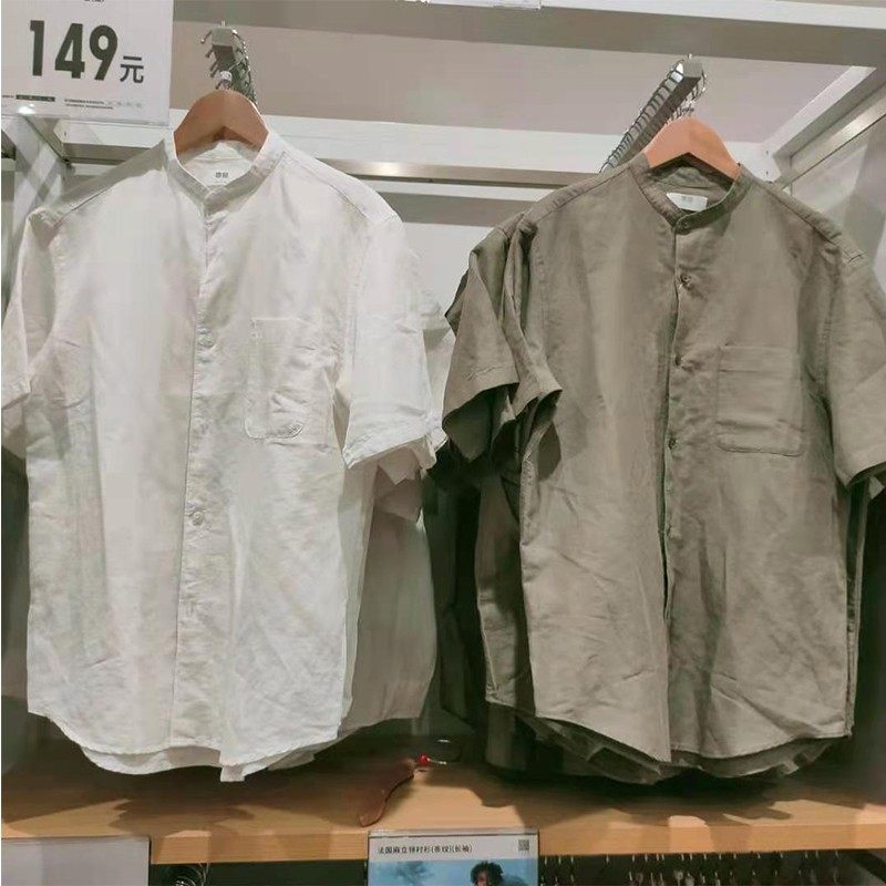 外D试衣间 男装/女装 夏款麻棉立领衬衫短袖 休闲通勤外套444754
