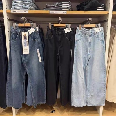 秋季女装弯刀牛仔裤长裤阔腿裤