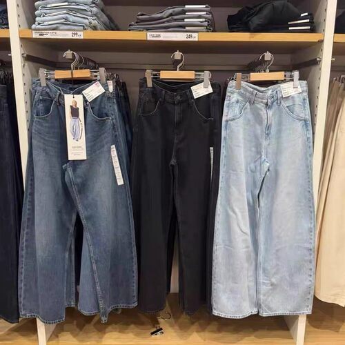 秋季女装弯刀牛仔裤长裤阔腿裤