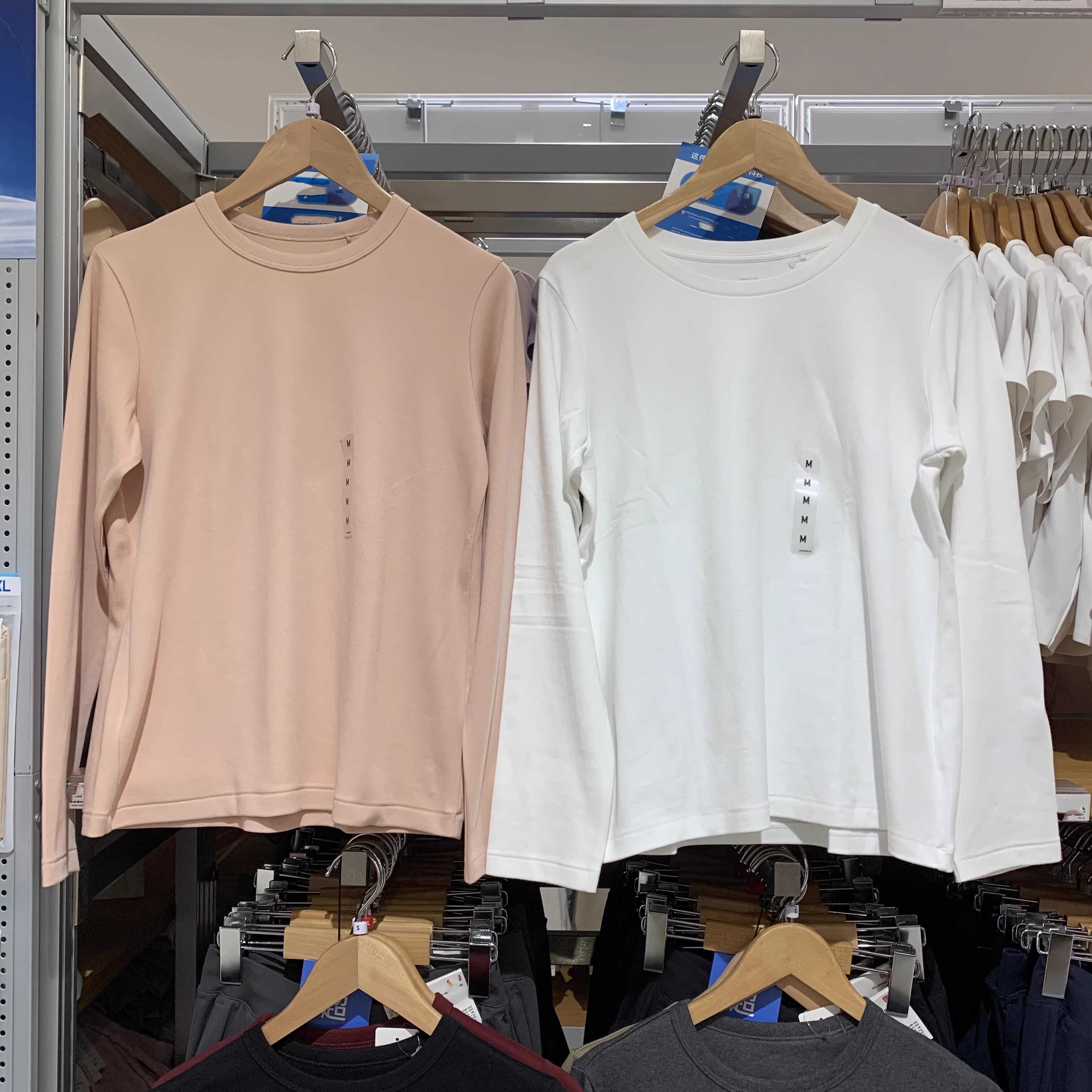 秋季新款女装基础款百搭长袖T恤