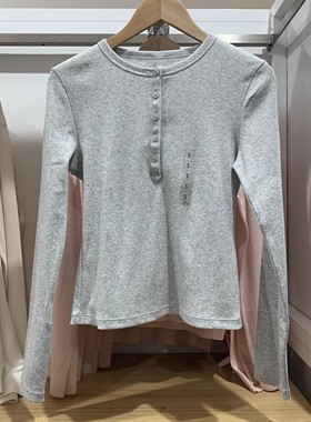 479591 秋季新款女装罗纹亨利领长袖T恤 单排扣修身显瘦打底衫