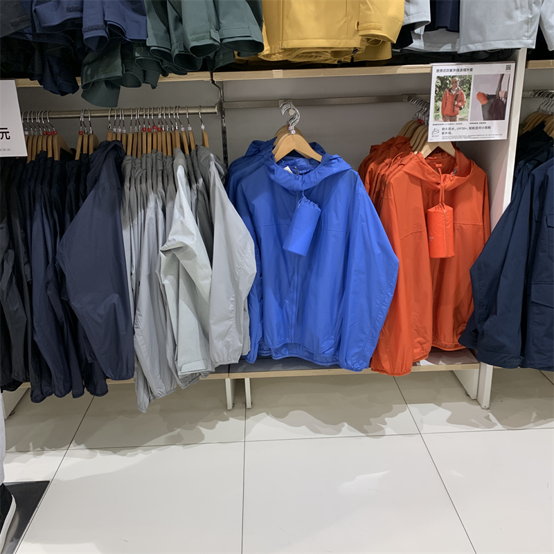 男装女装防紫外线户外机能防晒衣