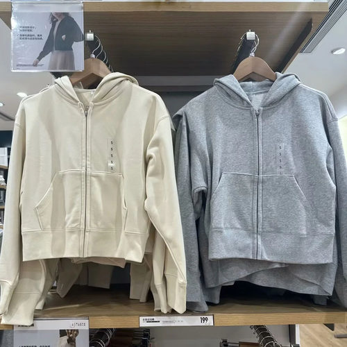 女装开衫短款卫衣连帽高腰外套