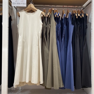 内搭背心裙中长裙子25春夏新款 477305 连衣裙 高弹力无袖 女装