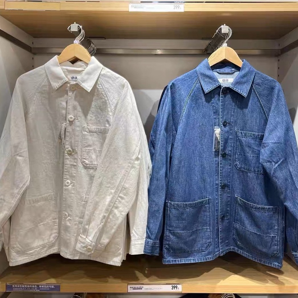 春秋季新款男装/女装翻领棉麻混纺休闲宽松茄克衬衫外套 457212