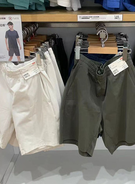夏季某同款男/女装速干宽松松紧腰休闲运动跑步短裤健身裤456790
