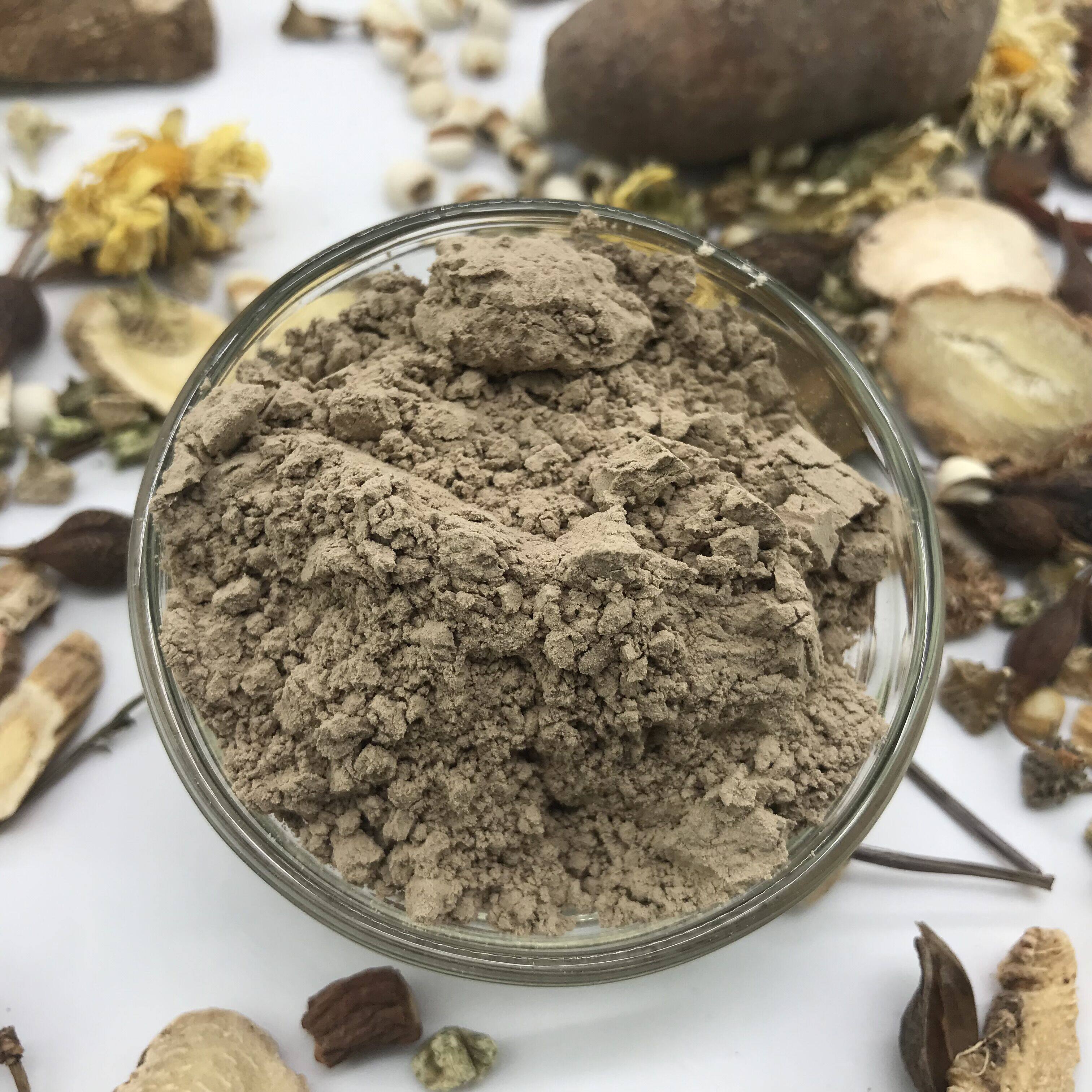 醋疗纯草药面膜粉5号草本精粹改善暗沉盈润透亮去黑控色素1000克