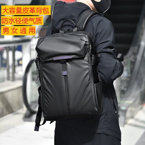 沃伟诺电脑包双肩双肩包男背包骑行旅游技能包头盔户外运动双肩包
