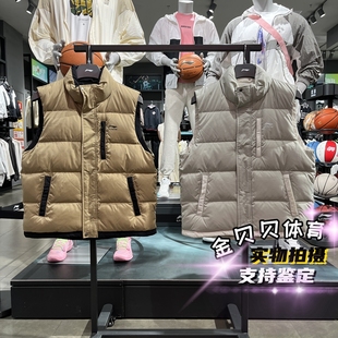 李宁羽绒马甲2025冬季 男子防泼水宽松休闲运动马甲AMRV059 新款