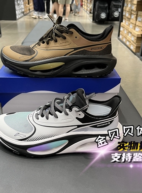 李宁户外休闲鞋2025夏季新款CF溯浔游男款支撑稳定运动鞋 AHCV017