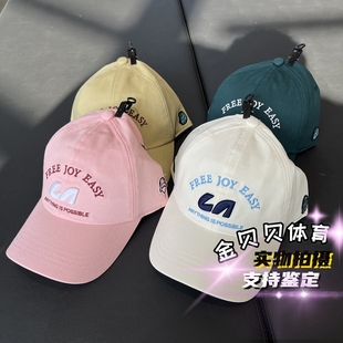 百搭运动休闲帽子鸭舌帽 时尚 YMYV043 男女同款 李宁棒球帽2025新款