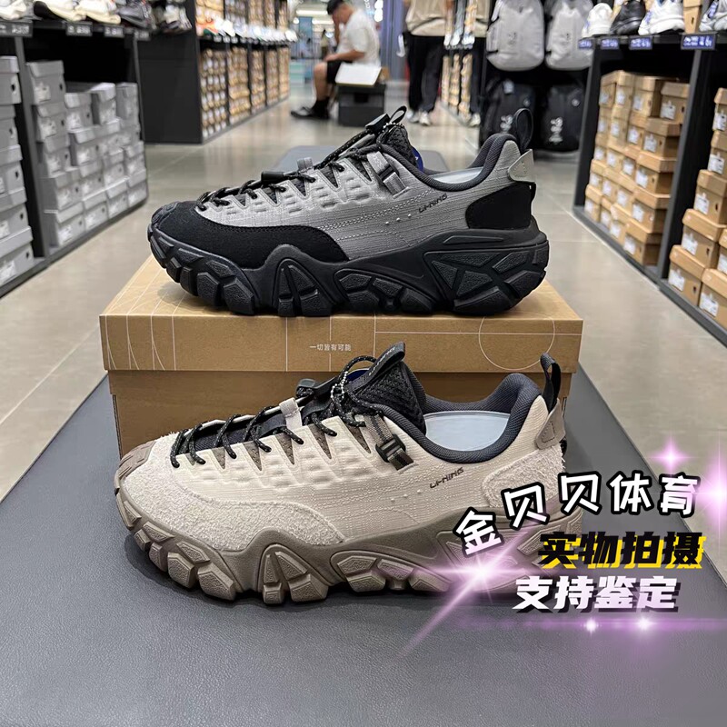 李宁休闲鞋2025秋季男鞋沙丘山系户外老爹鞋防滑运动鞋 AGCV363