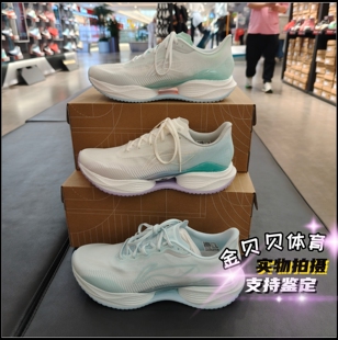 李宁超轻22跑步鞋2026新款女款轻便透气防滑耐磨运动鞋ARBW012