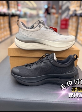 李宁休闲鞋2026春季新款SOFT GO MAX轻质回弹透气跑步鞋 AGLW111