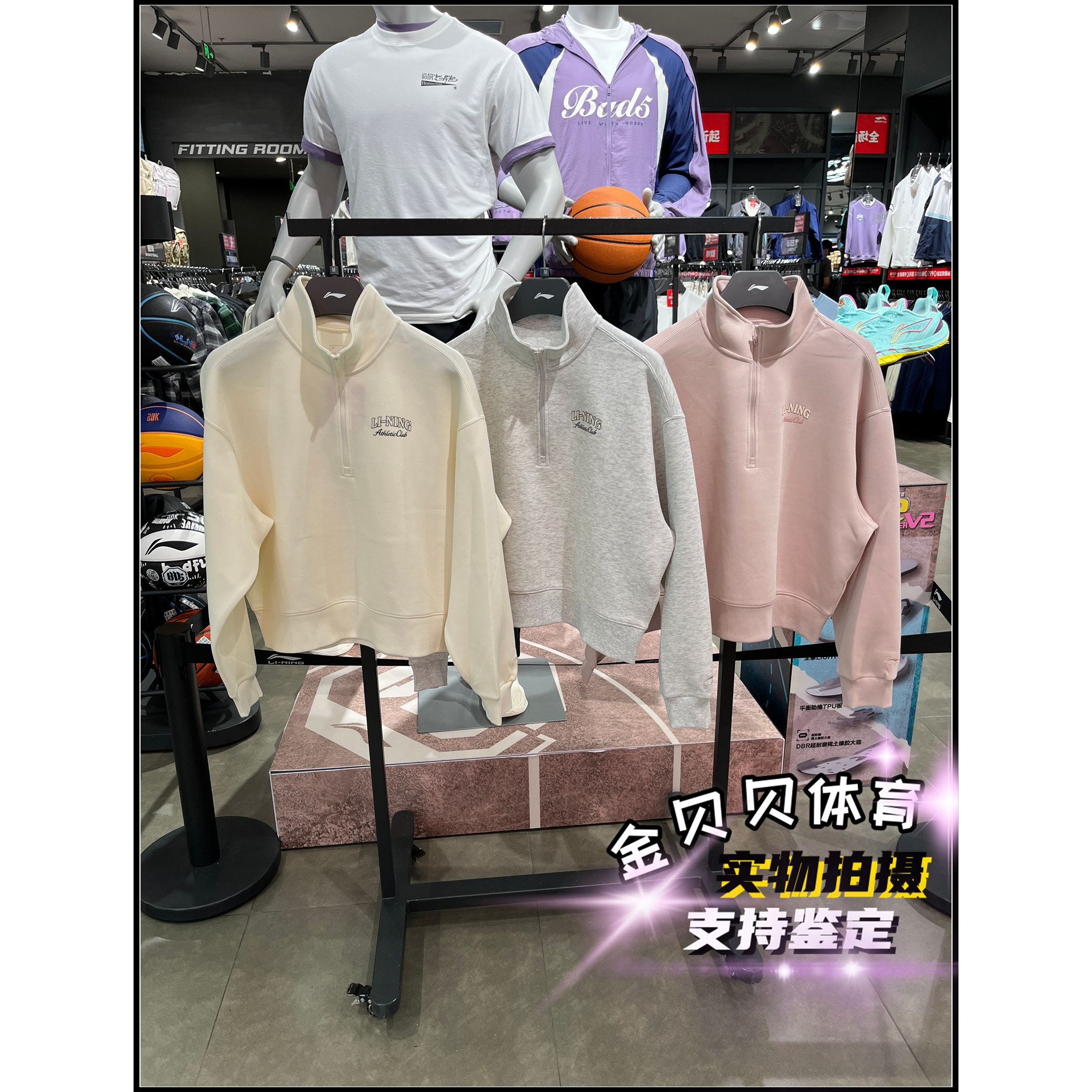 李宁女子套头无帽卫衣2026秋季新款运动生活宽松运动卫衣 AWDWH22