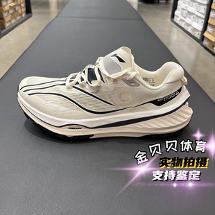 番茄侦探 李宁DLO1拉塞尔一代低帮缓震耐磨签名篮球鞋 ABPV009