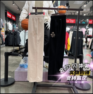 李宁卫裤2026春季新男子反伍系列直筒宽松舒适针织运动裤 AKLW449
