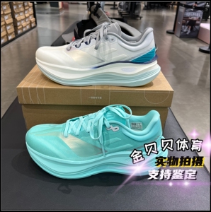 李宁缓震保护跑鞋2026新款越影5 PRO男子高回弹透气休闲鞋ARHW001