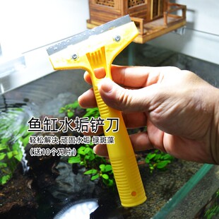 鱼缸刮藻刀强力清除水垢磁力刷养鱼清洗工具刷子水族铲刀除藻刮海