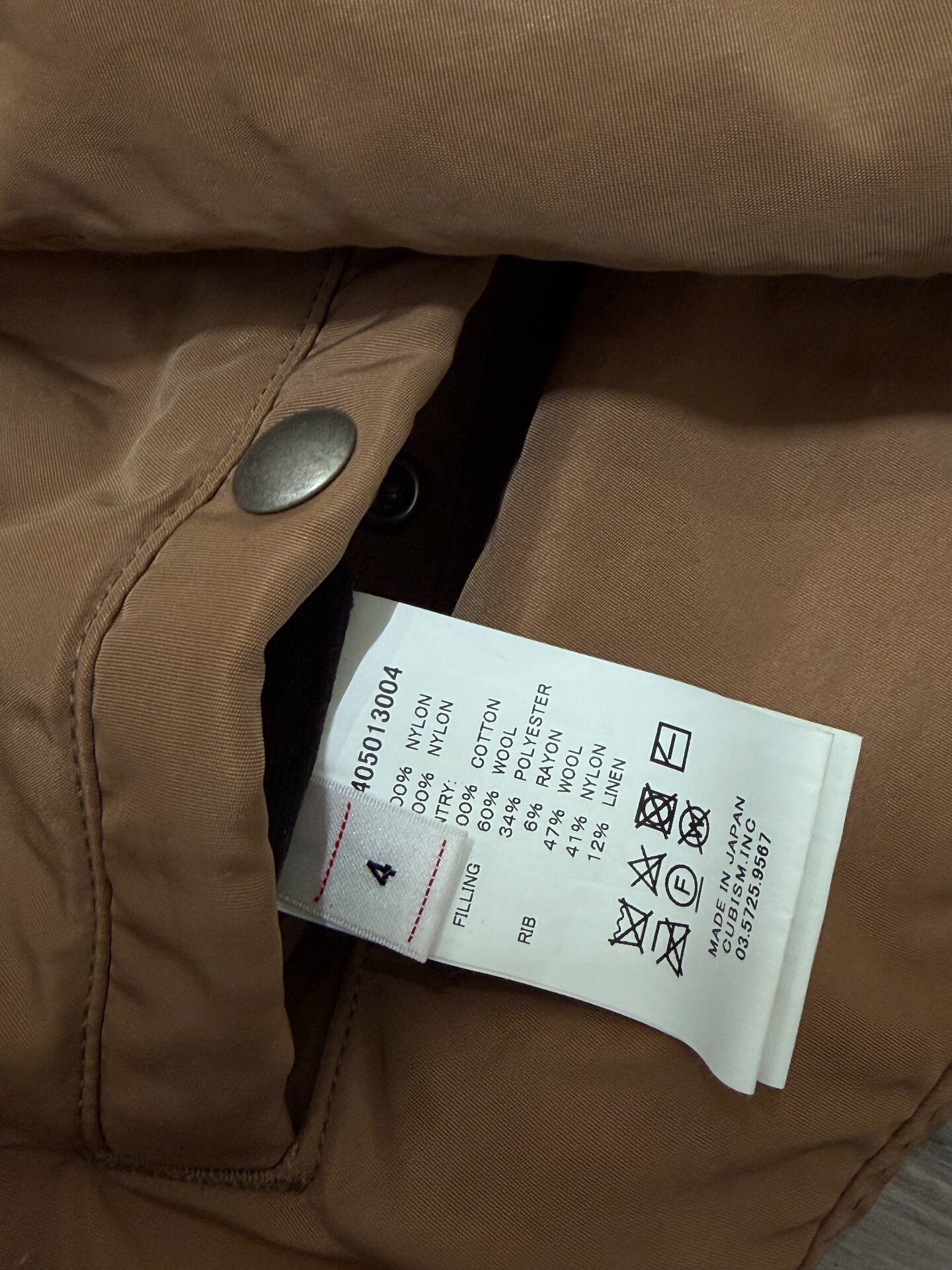 visvim 23AW Spot Thorson Flight Jacket — label