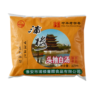 淮安特产浦楼320mL头抽头道白汤甜油凉拌生抽酿造鲜酱油调味品料